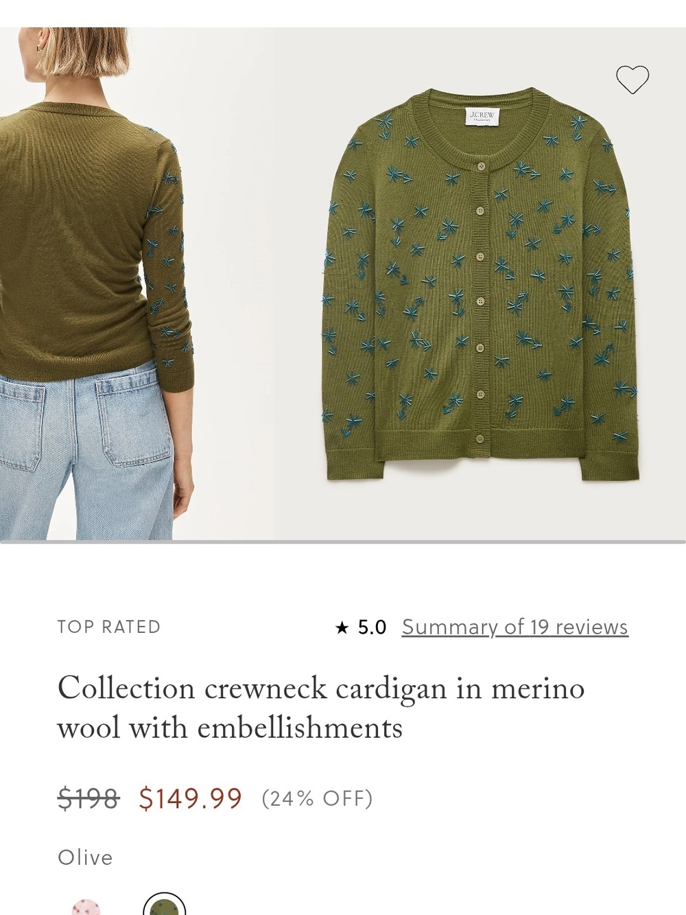 J. Crew Olive Crewneck Merino Cardigan with Blue Embellishments